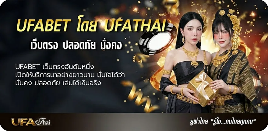 โปรโมชั่น คอร์ด นางแมว ยอดนิยม — แทงบอลออนไลน์ คาสิโน หวย มวย สล็อต ครบวงจร
