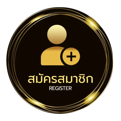 สมัครสมาชิก คอร์ด นางแมว ใน 1 นาที