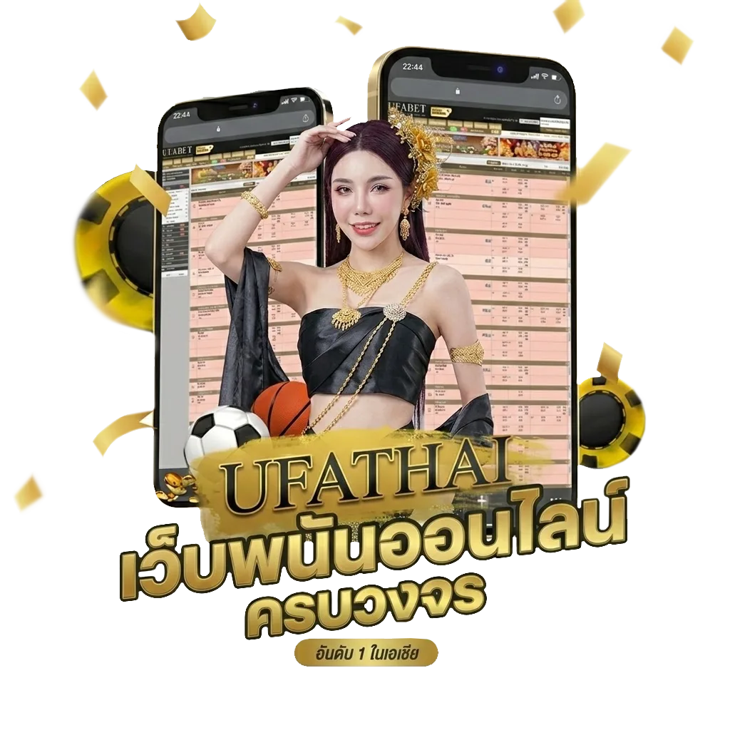 คอร์ด นางแมว โบนัส — สมาชิกทุกคน